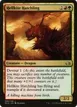 Hellkite Hatchling #95