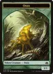 Ooze #16