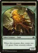 Ooze #17