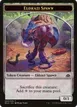 Eldrazi Spawn #3