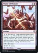 Wand of Wonder #204