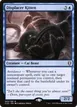 Displacer Kitten #63