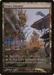 Urza's Factory #5