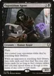 Opposition Agent #141
