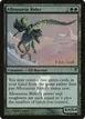 Allosaurus Rider #101★
