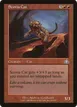 Scoria Cat #101