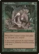 Silt Crawler #123
