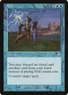 Foil #34