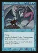Spiketail Drake #48
