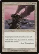 Blessed Wind #4