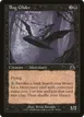Bog Glider #58