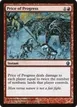Price of Progress #18