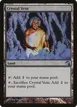 Crystal Vein #24