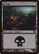 Swamp #27