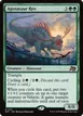 Agonasaur Rex #151