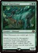 Regal Imperiosaur #177