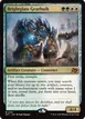 Brightglass Gearhulk #191