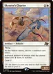 Skyseer's Chariot #28