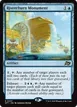 Riverchurn Monument #57