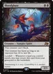 Bloodghast #77