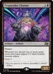 Cryptcaller Chariot #80