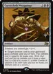 Cursecloth Wrappings #81