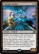 Demonic Junker #83