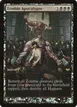 Zombie Apocalypse #80