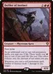 Defiler of Instinct #119