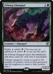Urborg Lhurgoyf #186