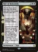 Rite of Belzenlok #102