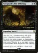 Yawgmoth's Vile Offering #114