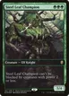 Steel Leaf Champion #182