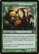 Scavenging Ooze #3