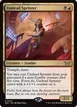 Undead Sprinter #237