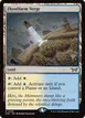 Floodfarm Verge #259