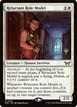 Reluctant Role Model #26