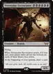 Doomsday Excruciator #94