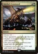 Atarka's Command #213
