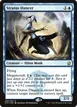 Stratus Dancer #80