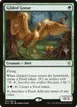 Gilded Goose #160