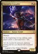 Stormfist Crusader #203