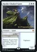 Realm-Cloaked Giant // Cast Off #26