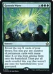 Genesis Wave #221