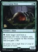 Scavenging Ooze #232