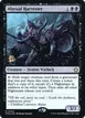 Abyssal Harvester #54