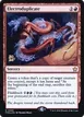 Electroduplicate #85