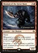 Shaman of the Great Hunt #113