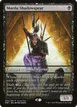 Mardu Shadowspear #74