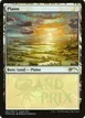 Plains #2018a